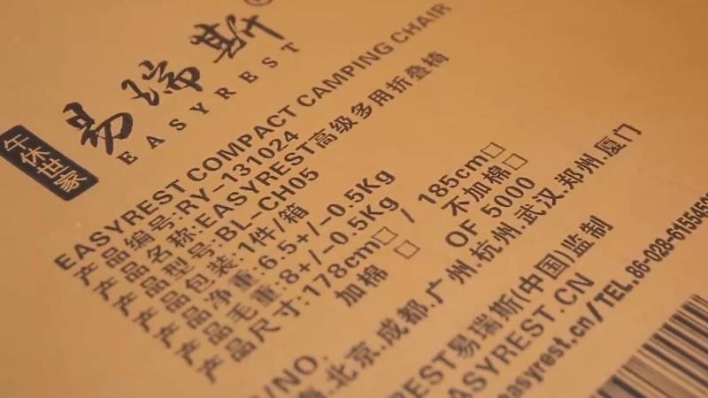 QQ截圖20170726165952_副本.jpg