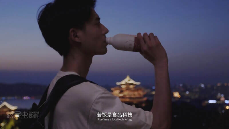 若飯：簡(jiǎn)單，若飯[00_01_26][20180711-200201-2].JPG