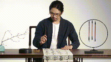 曼時光正式版_2.gif