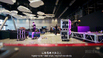 20190811_正式版_V1_杭州泛亞展覽策劃有限公司_泛亞宣傳片_市場_市場公關(guān)部_金頂-王俊濤 (2).gif